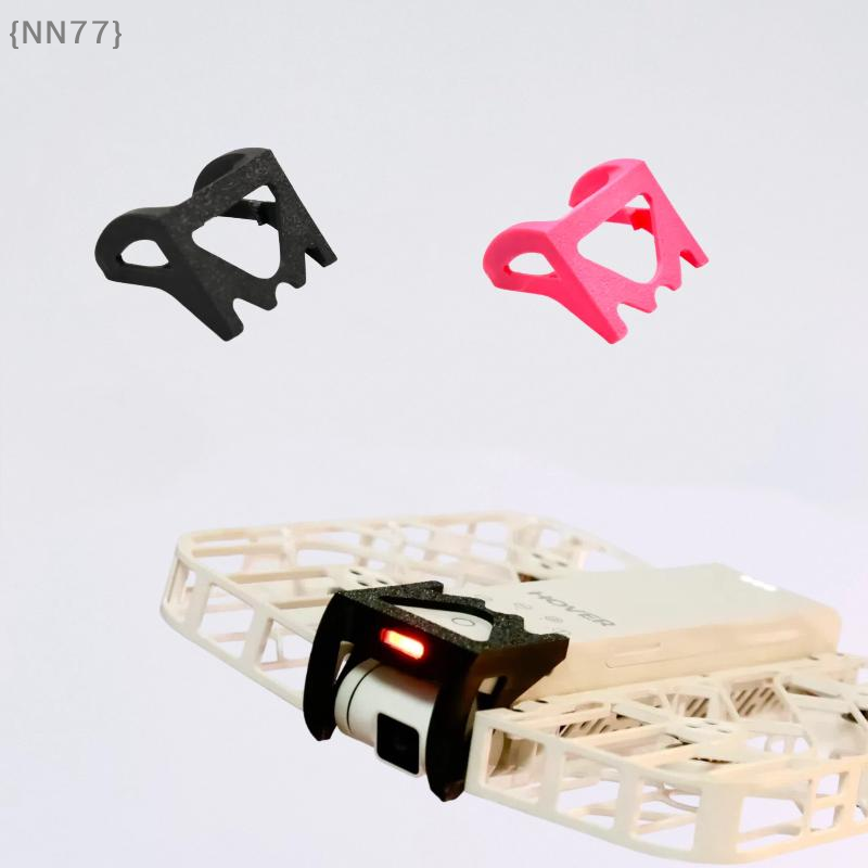 3D Printed Drone Part - 【NN77】3D Baskılı PLA Gimbal Guard Çarpışma