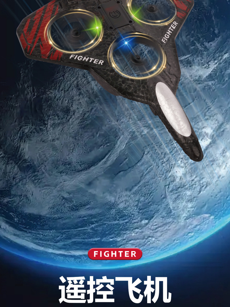 Yeni E72 Uzaktan Kumandalı Sav - Drone Rc Fighter Jet incelemesi ve fiyatı